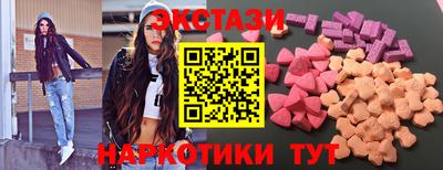 гашиш Гусь-Хрустальный