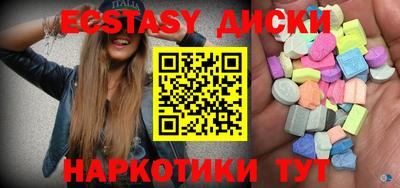 гашиш Гусь-Хрустальный