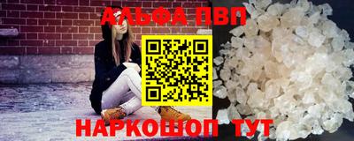 гашиш Гусь-Хрустальный