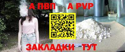 MDMA Premium VHQ Берёзовский