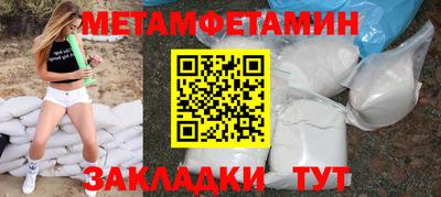 дмт Гусев