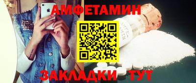 дмт Гусев