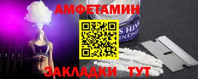 дмт Гусев