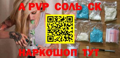 дмт Гусев