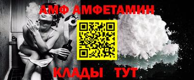 MDMA Premium VHQ Берёзовский