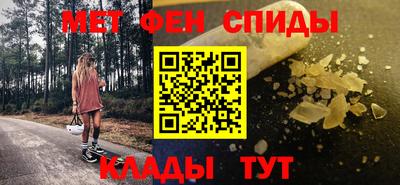 дмт Гусев