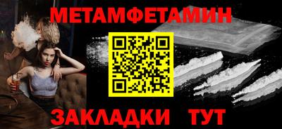 гашиш Гусь-Хрустальный