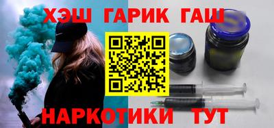 дмт Гусев