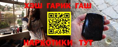 дмт Гусев