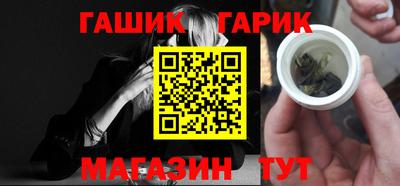 кокаин премиум Балашиха