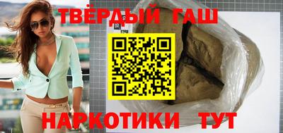 дмт Гусев