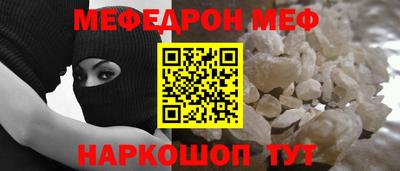 дмт Гусев