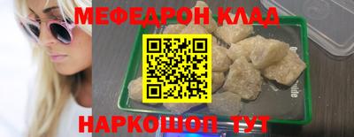 дмт Гусев