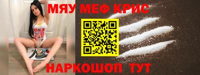 марихуана Балахна