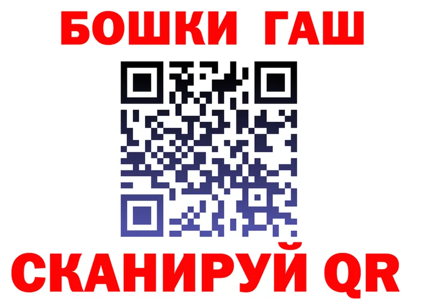 Cannafood марихуана tor это KRAKEN Казань