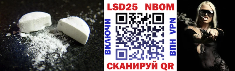 где найти   Казань  ЛСД экстази кислота 