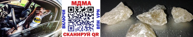 купить   Казань  mega   MDMA Molly 