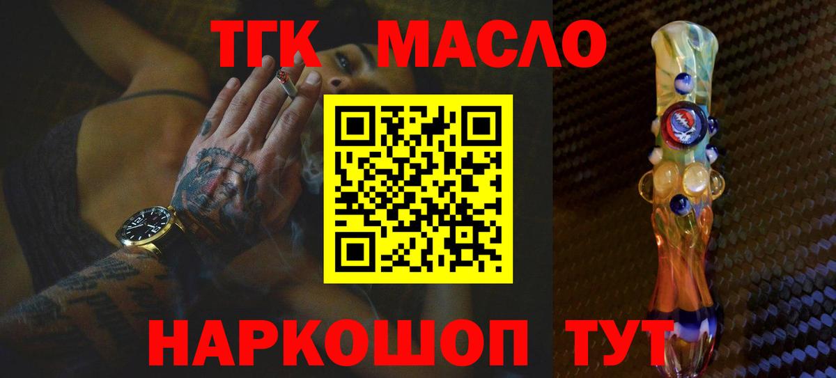 Cocaine Казань